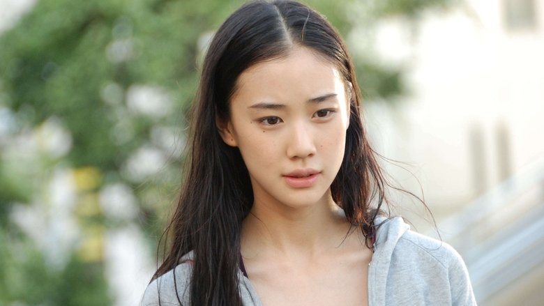 кадр из фильма Миллион йен и миллион проблем