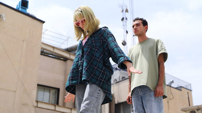 кадр из фильма Summer Triangle