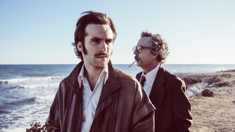 кадр из фильма Замена