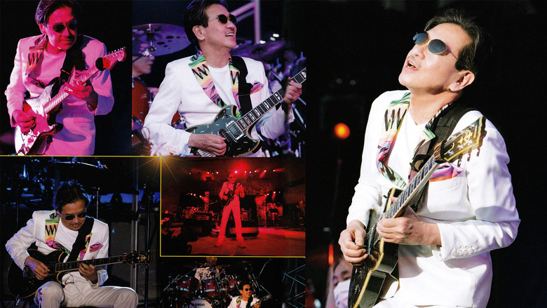 кадр из фильма Takanaka Super Live 2022 ~ Saudade 40th Anniversary