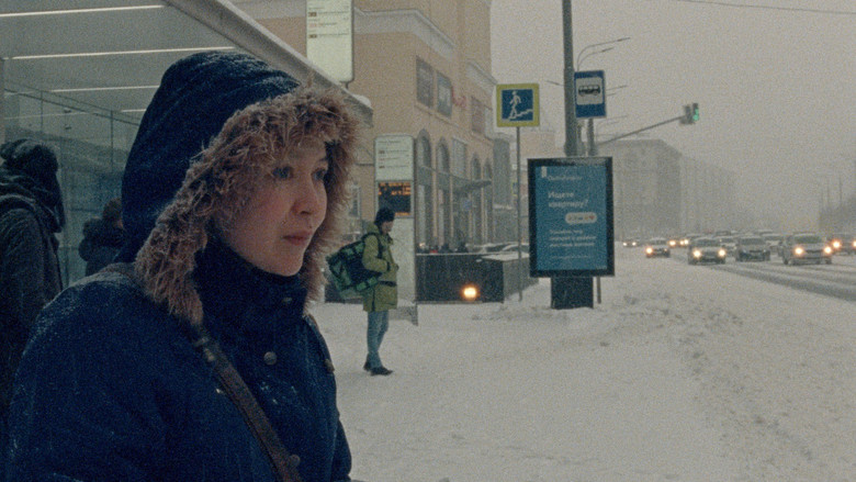 кадр из фильма Айка