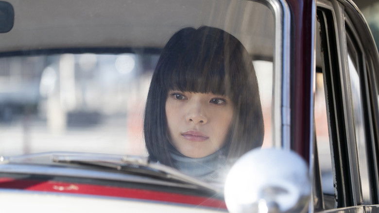 кадр из фильма Гомункул