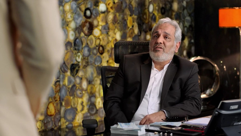 кадр из фильма رحمان ١۴۰۰