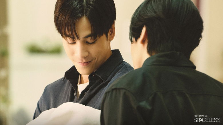 кадр из фильма ไม่ต้องมีที่ที่ให้ฉันอยู่ แต่ขอแค่มีฉันอยู่ก็พอ