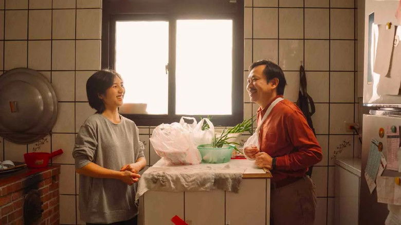 кадр из фильма 水餃皮