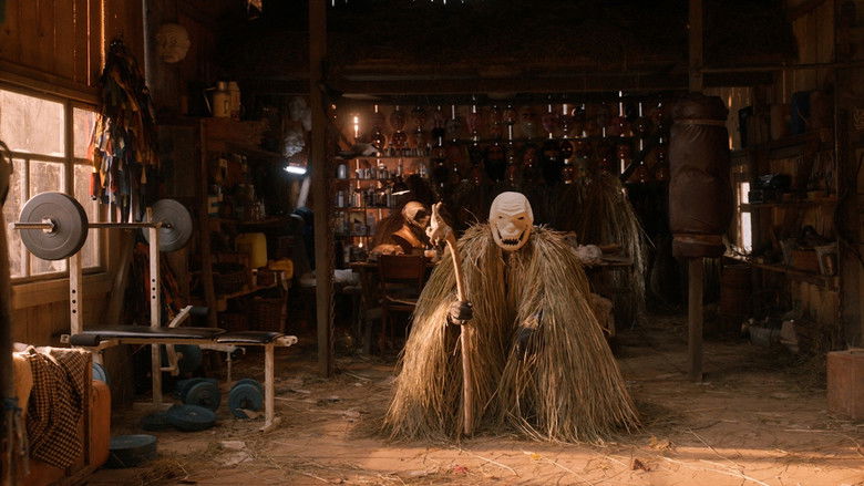 кадр из фильма Памфир