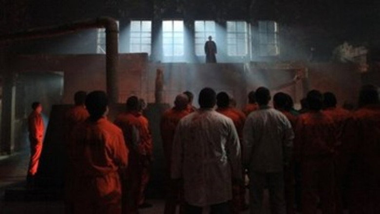 кадр из фильма Asylum