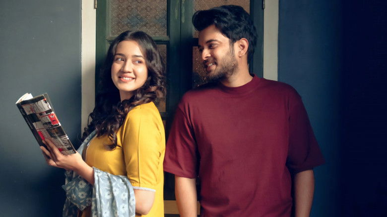 кадр из фильма Next Door Neighbour