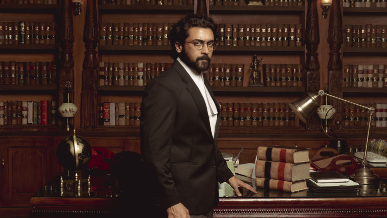 кадр из фильма ஜெய் பீம்