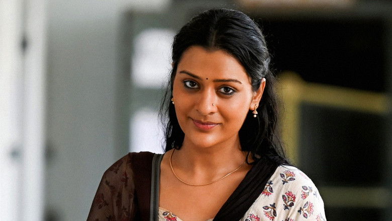 кадр из фильма మంగళవారం