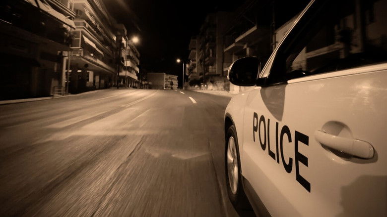 кадр из фильма Η Δολοφονία του Υπαστυνόμου Κλεάνθη