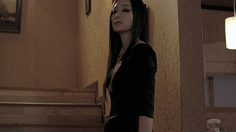 кадр из фильма 첼로: 홍미주 일가 살인사건