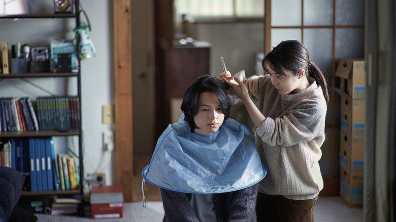 кадр из фильма 夜明けのすべて