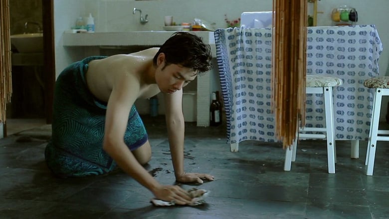 кадр из фильма เหนือธรรมชาติ