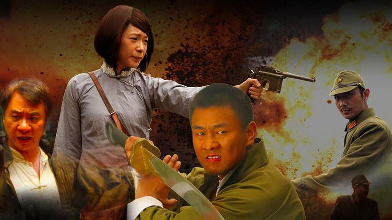 кадр из фильма 英雄泪