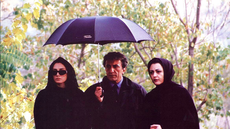 кадр из фильма چتری برای دو نفر