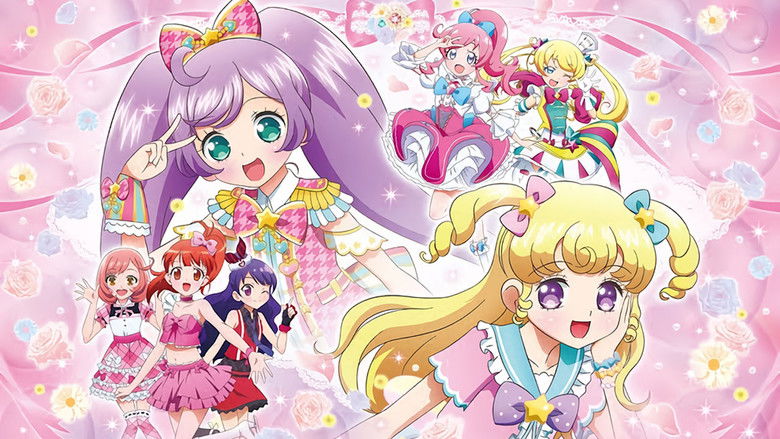 кадр из фильма 劇場版 プリパラ＆キラッとプリ☆チャン ～きらきらメモリアルライブ～