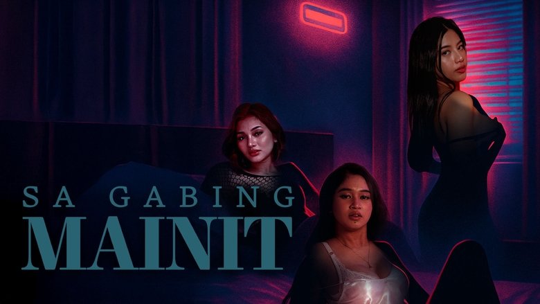 кадр из фильма Sa Gabing Mainit