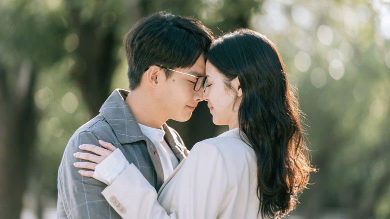 кадр из фильма 你在我心上