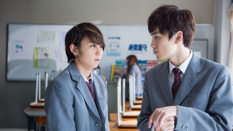 кадр из фильма Дабл Минтс