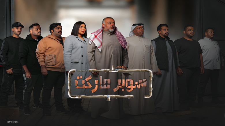 кадр из фильма TO BE DELETE