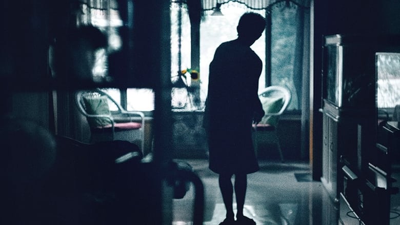 кадр из фильма Большой мир