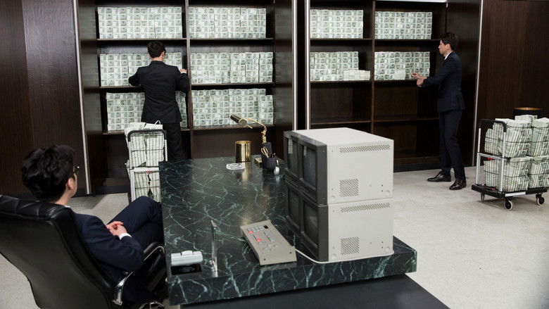 кадр из фильма 원라인