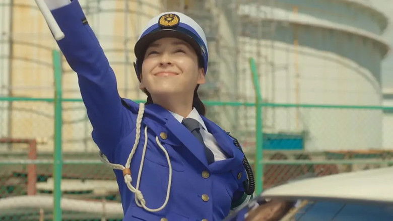 кадр из фильма 時効警察・復活スペシャル‎