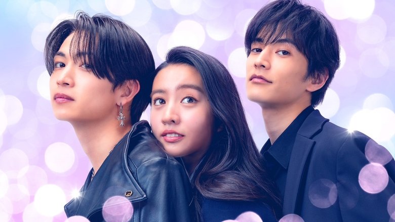 кадр из фильма 女神降臨 After