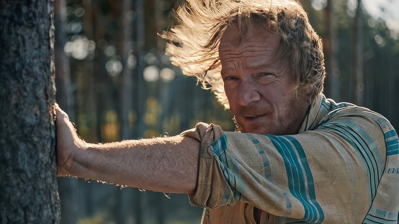 кадр из фильма Рой