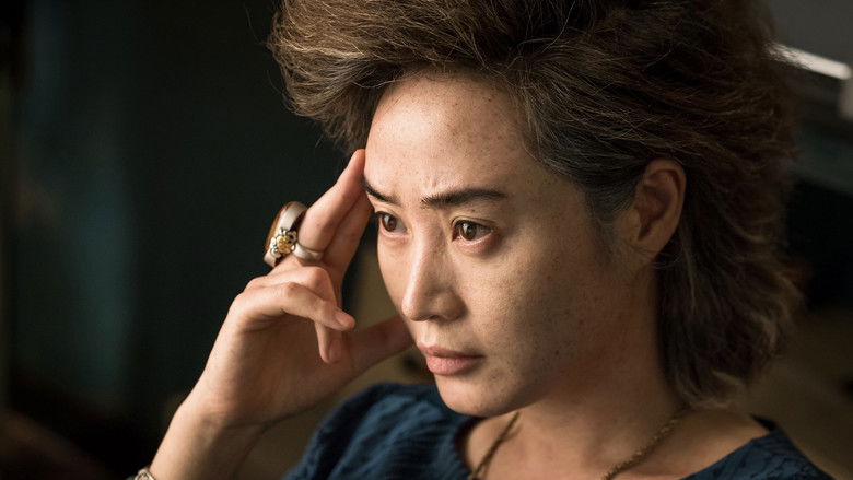 кадр из фильма 차이나타운