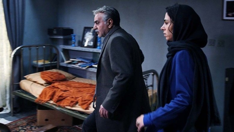 кадр из фильма خانه کاغذی