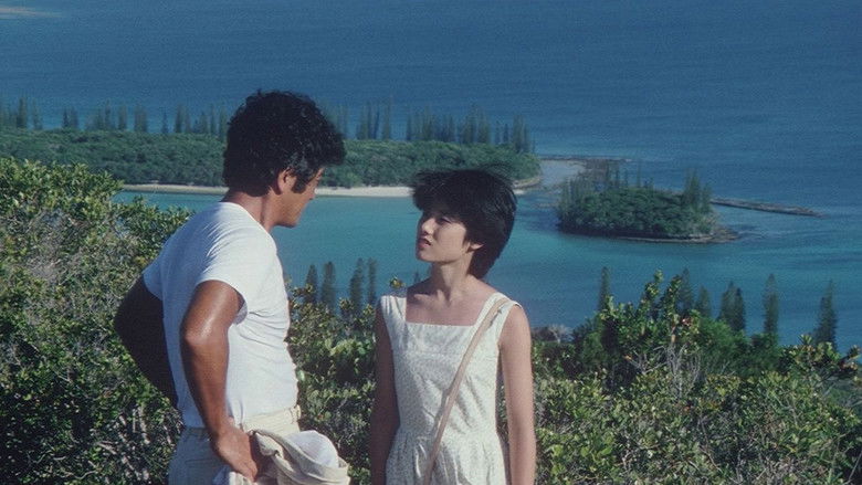 кадр из фильма 天国にいちばん近い島