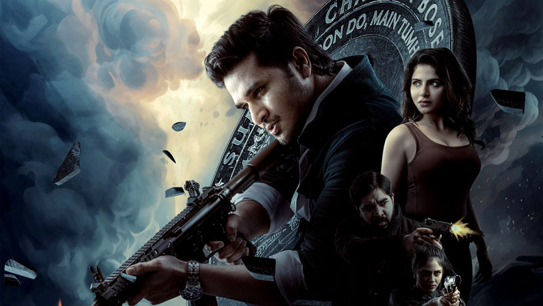 кадр из фильма స్పై