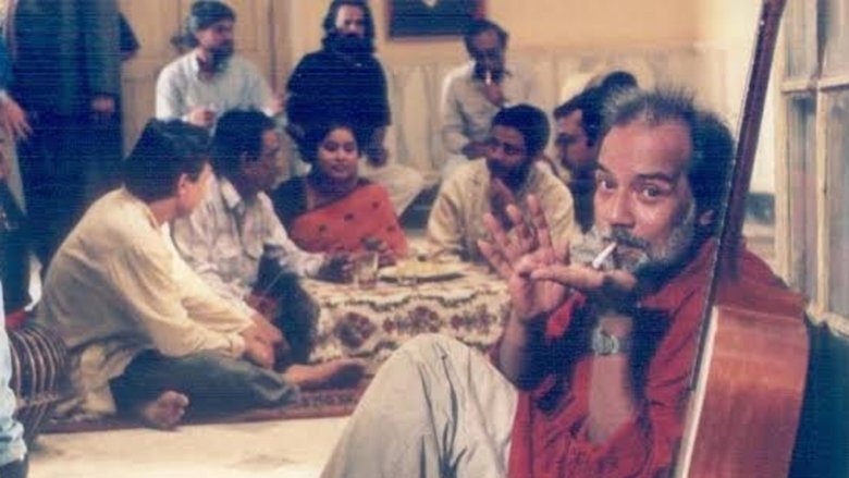 кадр из фильма কিছু সংলাপ কিছু প্রলাপ