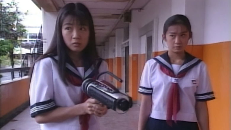 кадр из фильма はいすくーる・ゴーストバスターズ