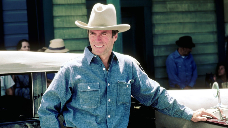 Поющий по кабакам