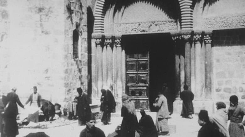 кадр из фильма Jérusalem, le saint sépulcre