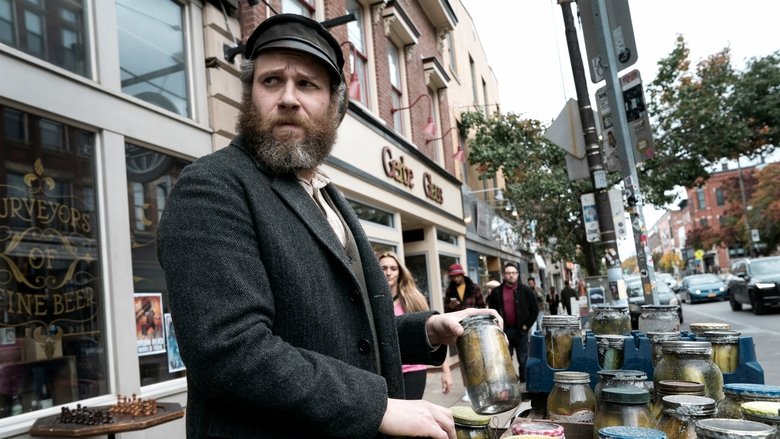 кадр из фильма Американский Огурчик