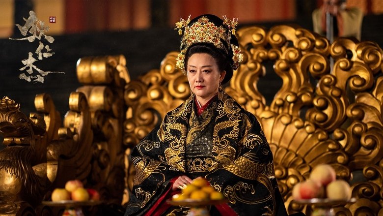 кадр из фильма Детектив Ди и хитрый красноглазый