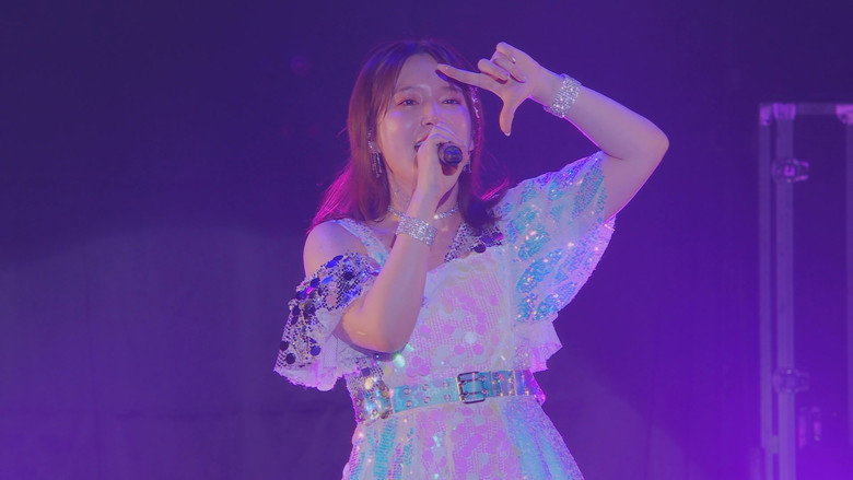 кадр из фильма UCHIDA MAAYA LIVE 2025 SUMMER OF LOVE