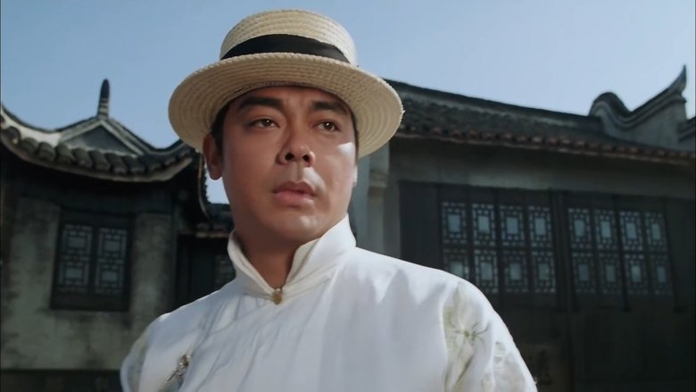 кадр из фильма 呆佬拜壽