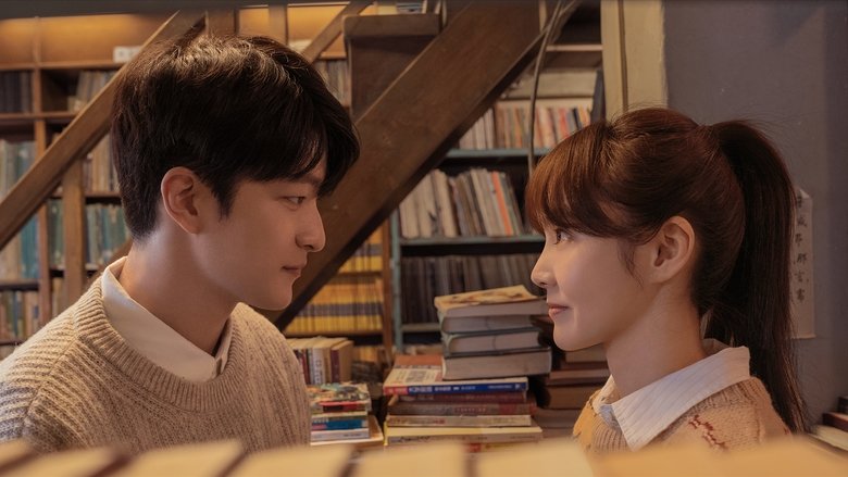 кадр из фильма Мерцает, мерцает яркая звезда