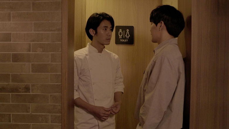 кадр из фильма 테이블 매너