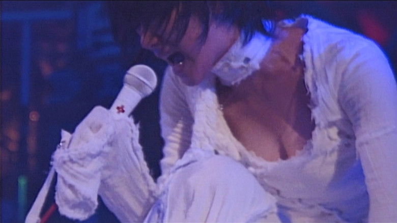 кадр из фильма 下剋上エクスタシー