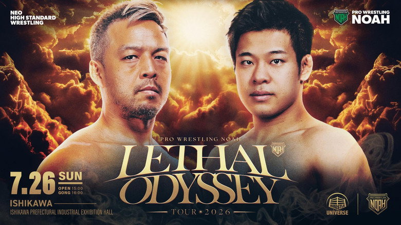 кадр из фильма LETHAL ODYSSEY TOUR 2026〜令和6年能登半島地震復興支援チャリティー大会〜