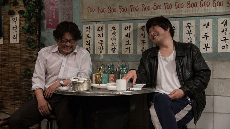 кадр из фильма Обычный человек