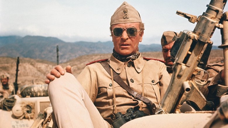 Грязная игра