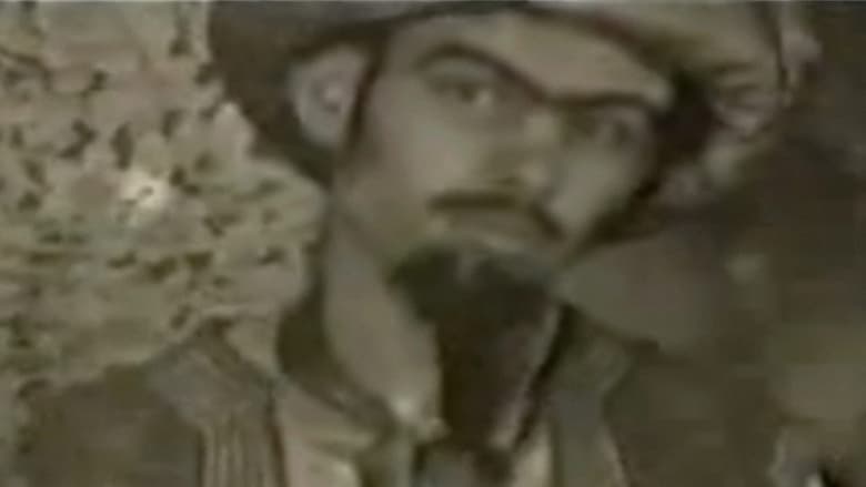 кадр из фильма Reino Sangrento