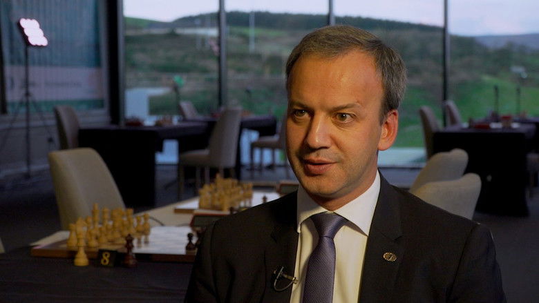 кадр из фильма King's Gambit